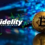 Fidelity: Επιτρέπει στους εργαζόμενους να τοποθετήσουν έως και 20% του συνταξιοδοτικού τους λογαριασμού σε Bitcoin